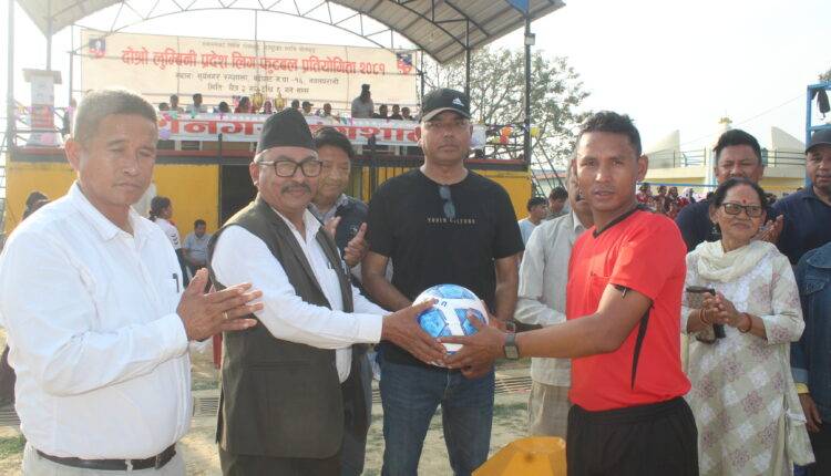 Pradesh Ftball